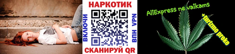 Виды наркоты Руза Псилоцибиновые грибы  СК  Амфетамин  Конопля  МЕФ  ГАШ 