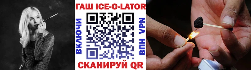 ГАШ индика сатива  Руза 