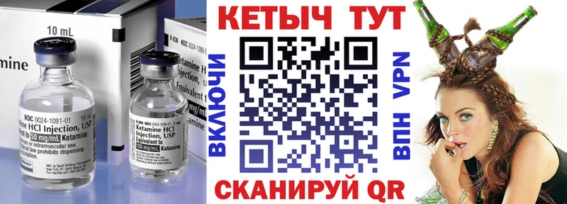 даркнет сайт  Руза  Кетамин ketamine 