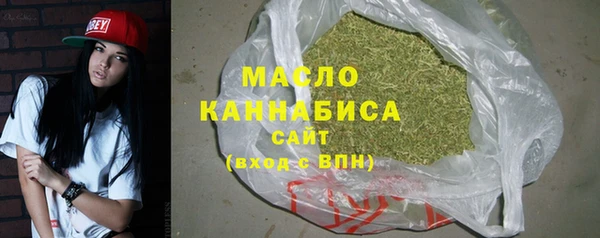 мяу мяу мука Арсеньев