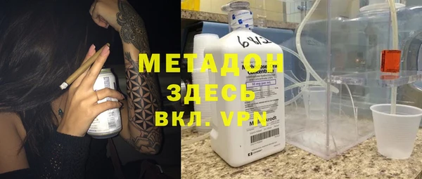 кокаин Аркадак