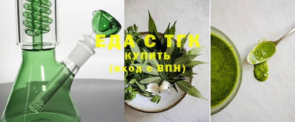 мяу мяу мука Арсеньев