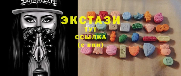 PSILOCYBIN Армянск