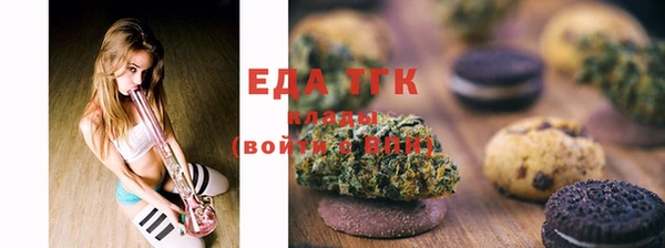 PSILOCYBIN Армянск