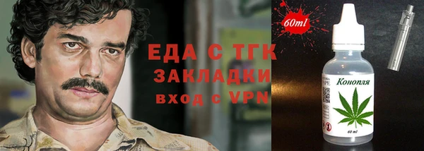 PSILOCYBIN Армянск