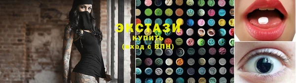 PSILOCYBIN Армянск