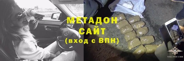 кокаин Аркадак