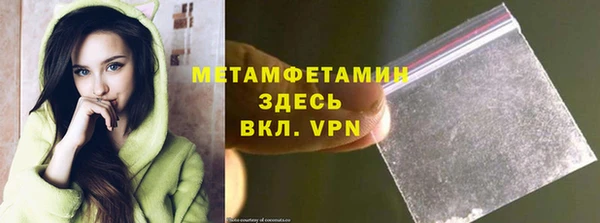кокаин Аркадак