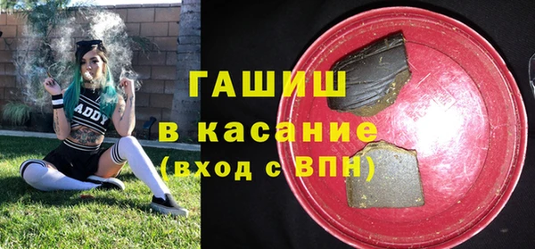 PSILOCYBIN Армянск