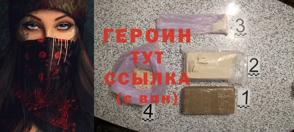PSILOCYBIN Армянск
