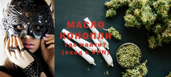 кокаин Аркадак