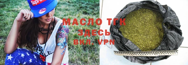 PSILOCYBIN Армянск