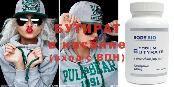 PSILOCYBIN Армянск