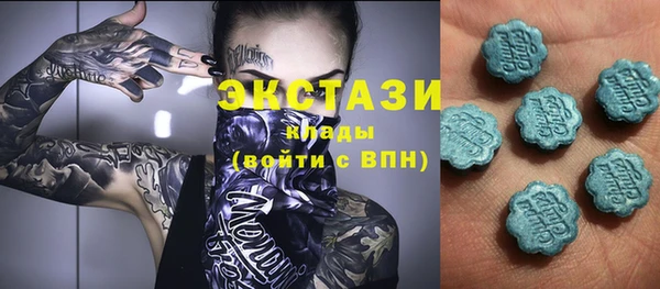 PSILOCYBIN Армянск