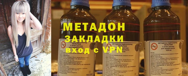 PSILOCYBIN Армянск