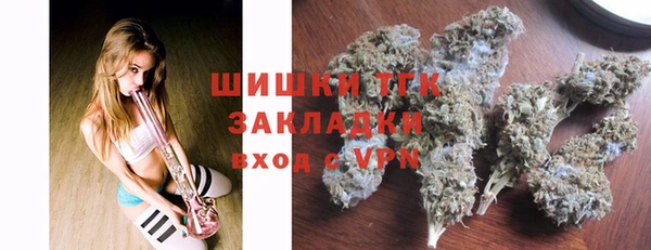 кокаин Аркадак