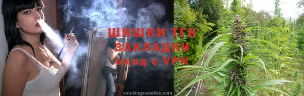 мяу мяу мука Арсеньев