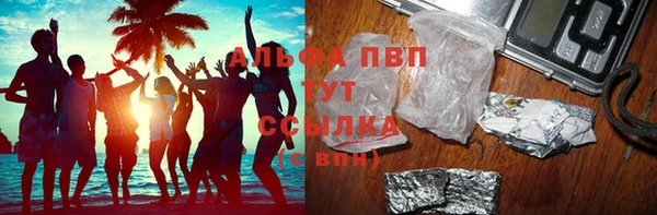кокаин Аркадак