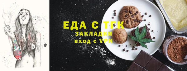 кокаин Аркадак