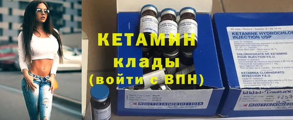 мяу мяу мука Арсеньев