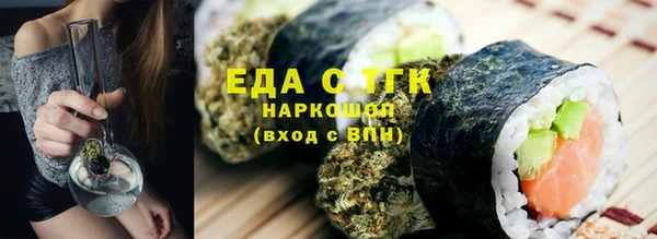 PSILOCYBIN Армянск