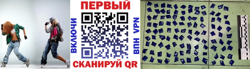 наркота  Руза  mega ONION  Метамфетамин винт 