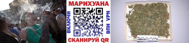 это клад  Руза  Бошки марихуана AK-47  даркнет сайт 